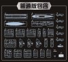 Vee Hobby E57006 USS Indiana BB-58 1944 - Deluxe Edition 1/700
